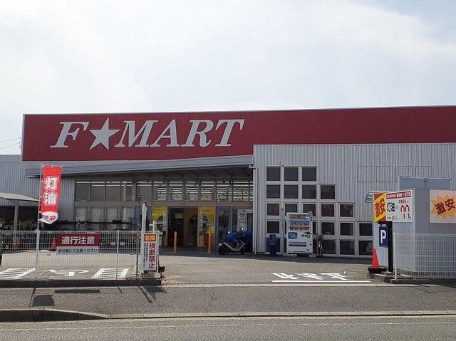F★MART 北楠店：500m