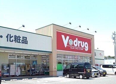 Vdrug泊店：530m