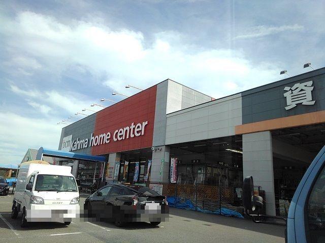 DCMカーマ泊店：500m