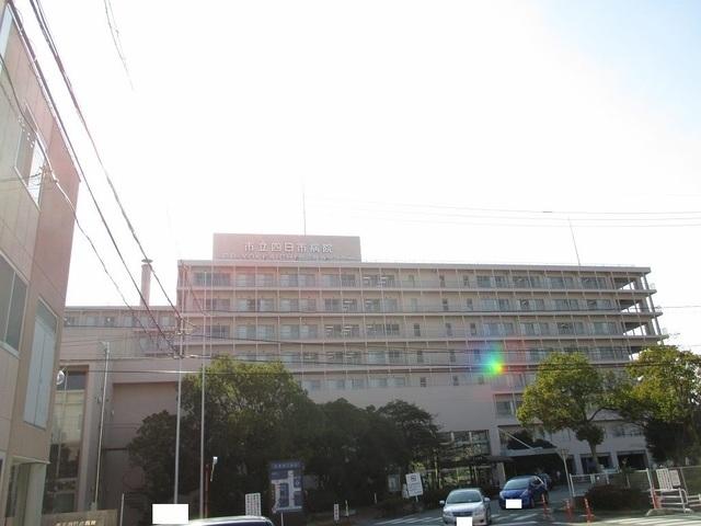 市立四日市病院：1500m