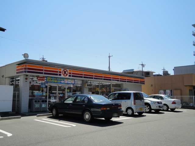 サークルＫ（コンビニ）：370m