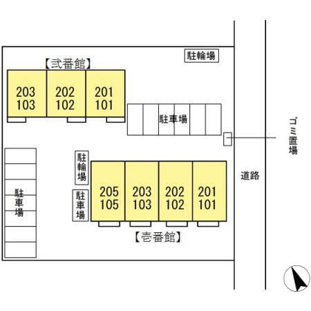 写真:その他物件の写真02