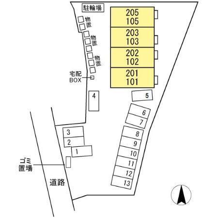 写真:その他物件の写真02