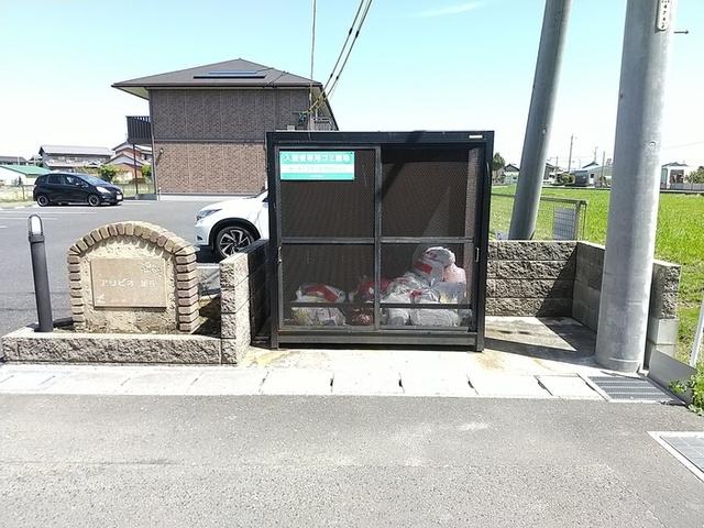 アリビオ里中（205） 物件画像