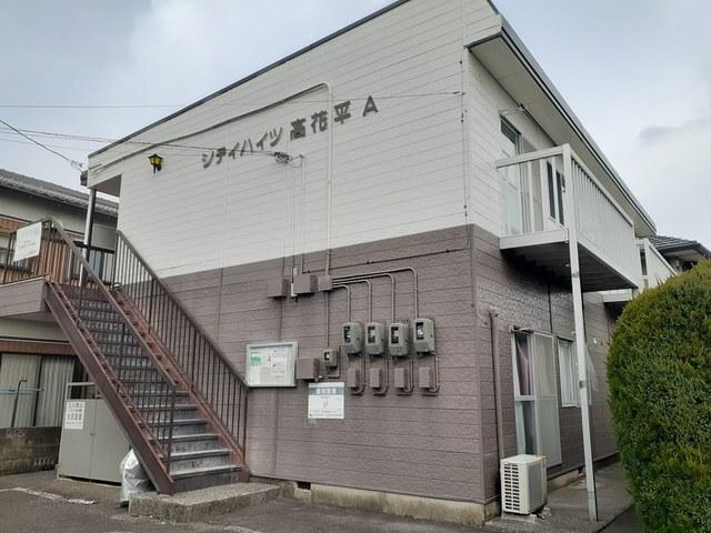 シティハイツ高花平Ａ棟（201） 外観