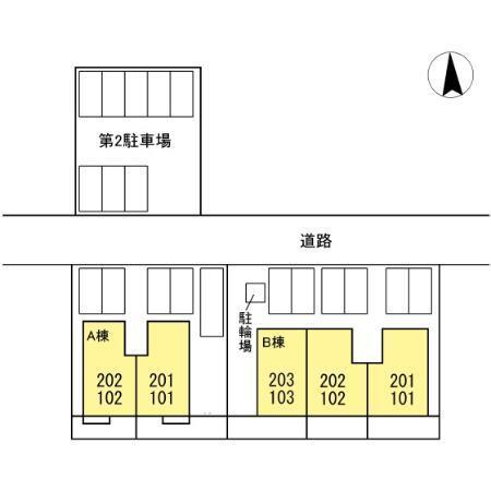 プリムローズ　A（201） その他