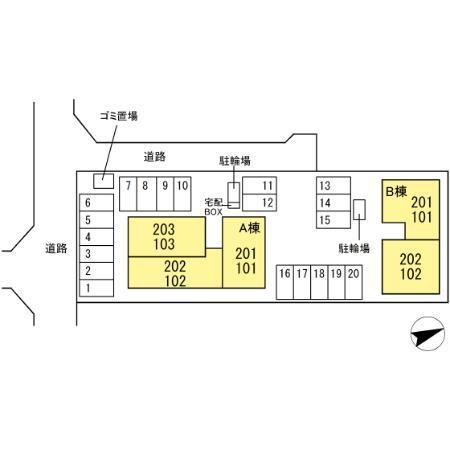 ディーソルビア石塚町　A棟（101） その他