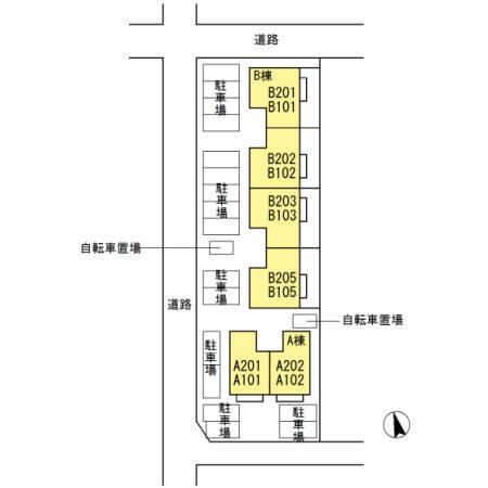 カーサセレーノ　B棟（205） その他