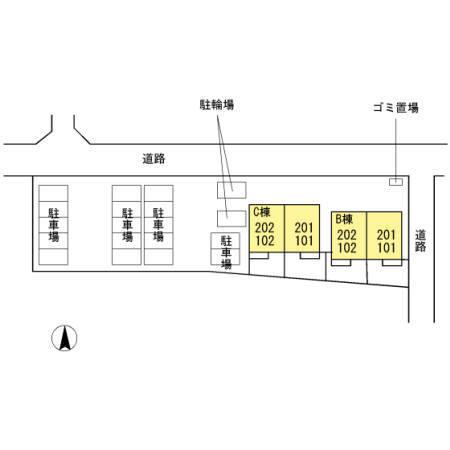 アルバグランデ西条　B棟（101） その他