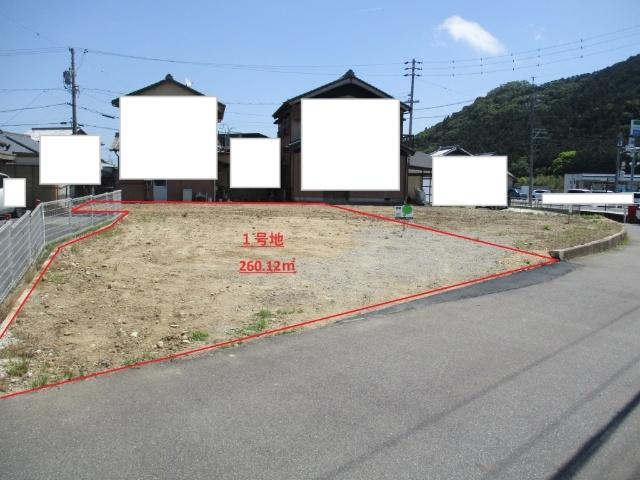 土地2