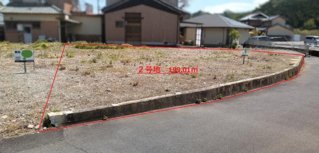 用途色々、建築条件なし138.88坪　/　小学校・中学校徒歩10分圏 土地