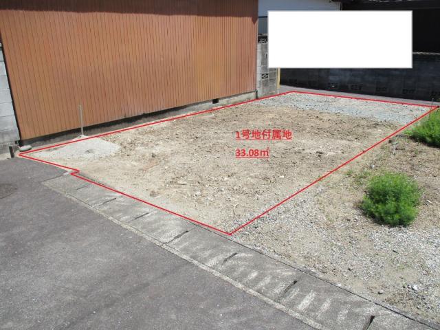土地3