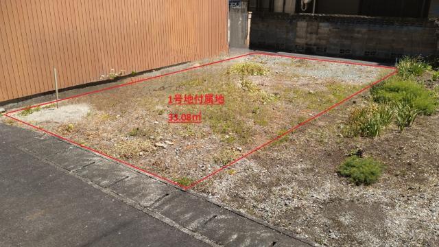 用途色々、建築条件なし138.88坪　/　小学校・中学校徒歩10分圏 土地