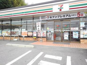 セブンイレブン博多立花寺店：500m