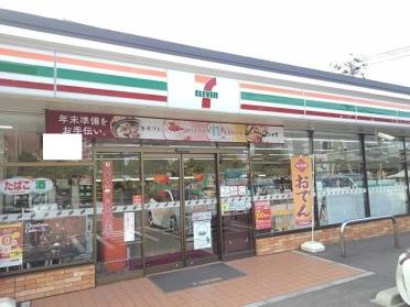 セブンイレブン九産大駅西店：350m