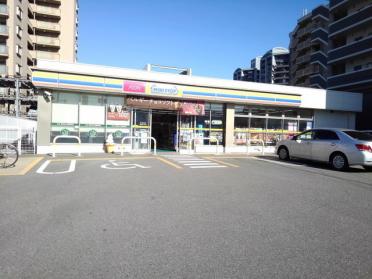 ミニストップ博多吉塚3丁目店：750m