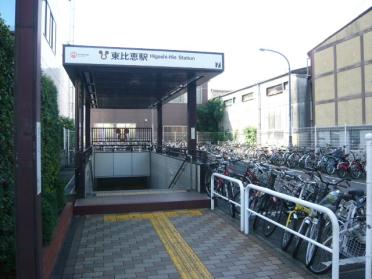 東比恵駅(福岡地下鉄　空港線)：410m