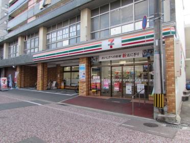 セブンイレブン博多美野島通り店：600m