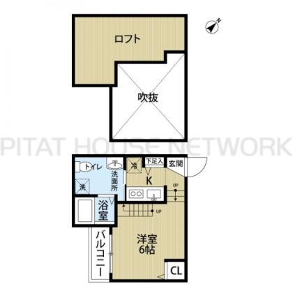 ※同物件別部屋参照
