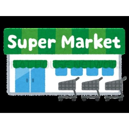 サニー北片江店：315m