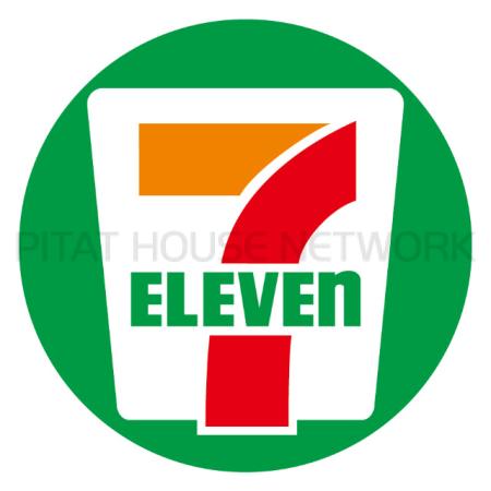セブンイレブン福岡三苫3丁目店：529m