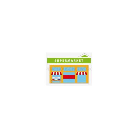 サニー宝町店：380m
