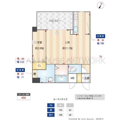  間取り図写真