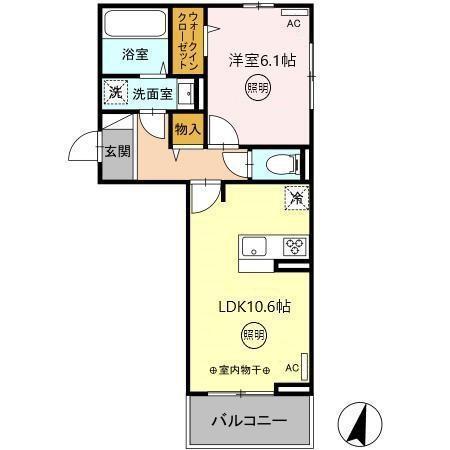 アリビオ（201） 間取り図画像