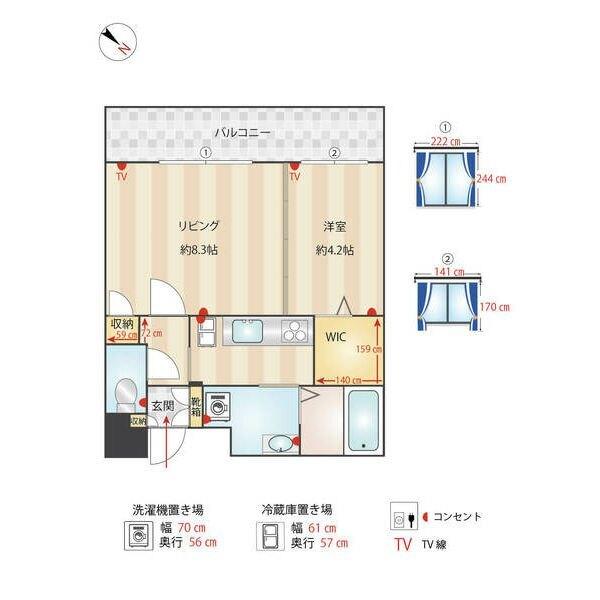 福岡市中央区渡辺通マンション 間取り図画像