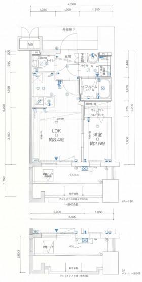 建具・フローリング：ホワイト