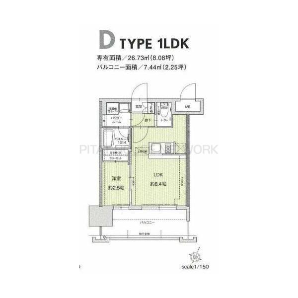 ホワイトベーシック