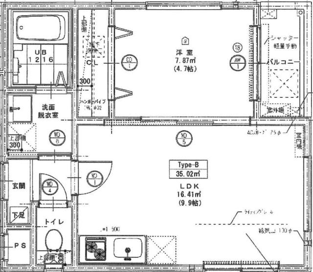 写真:物件の写真