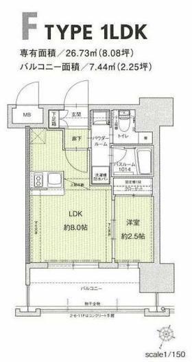 写真:物件の写真