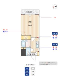  間取り図写真