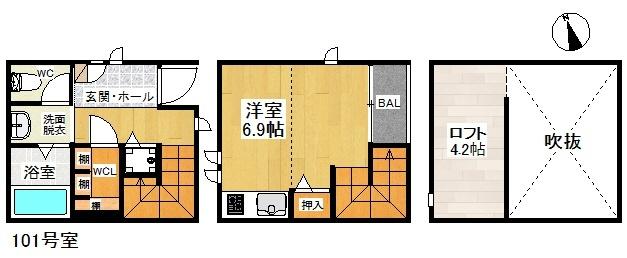  間取り図写真