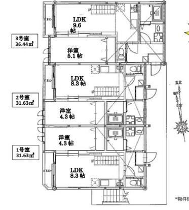  間取り図写真