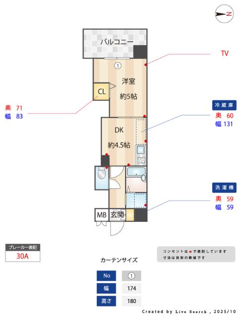 福岡市博多区博多駅南マンション 間取り図画像