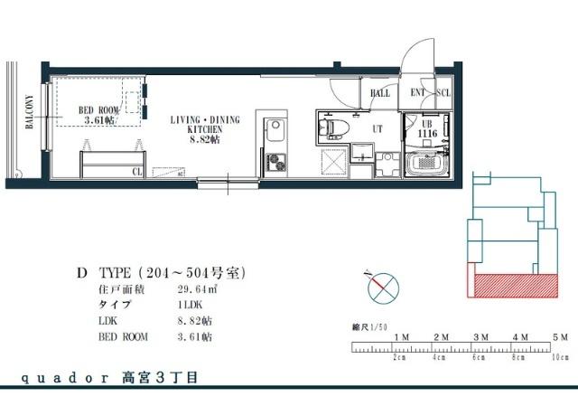 福岡市南区高宮マンション 間取り図画像