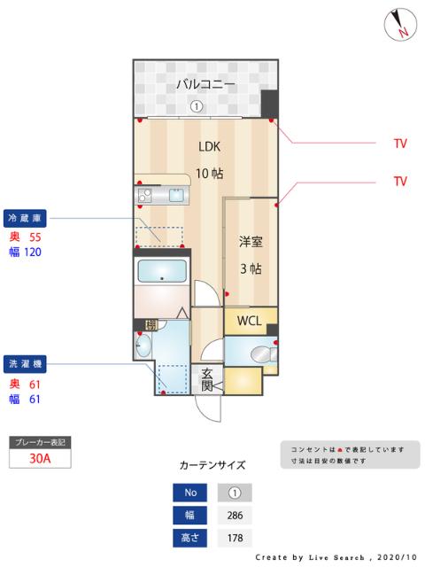福岡市博多区博多駅南マンション 間取り図画像