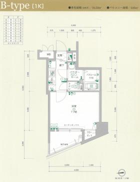 福岡市中央区赤坂マンション 間取り図画像