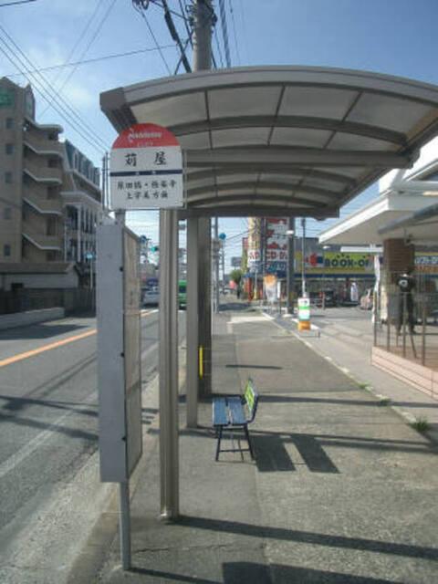 写真:その他物件の写真03