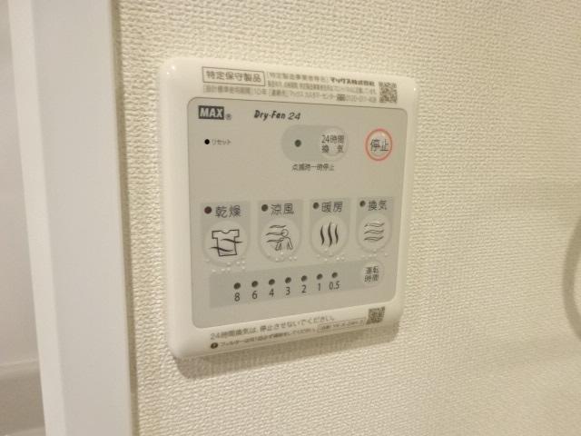 Ｇｒａｎｄｅｕｒ　Ｈａｋａｔａ（グランドゥールハカタ） 部屋画像