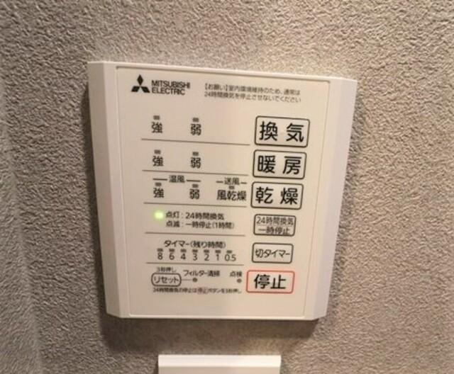 プランドゥブレ西新（101） 部屋画像