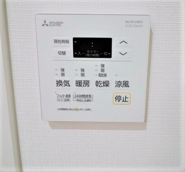 Kyokuyouモダンベース天神（601） 部屋画像