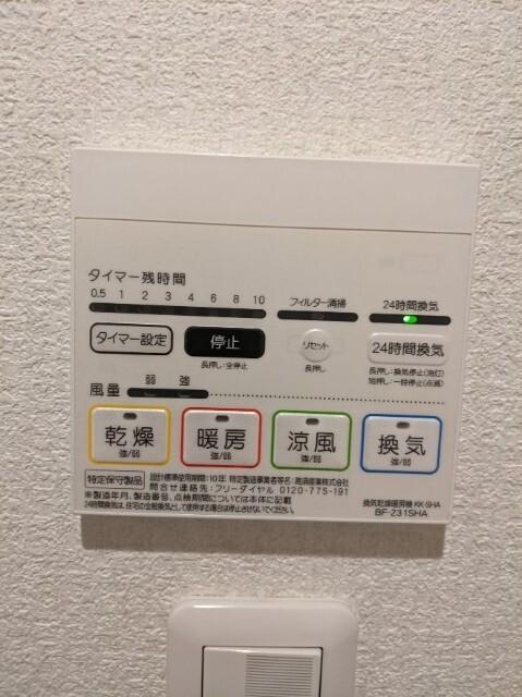 福岡市西区姪の浜アパート 部屋画像