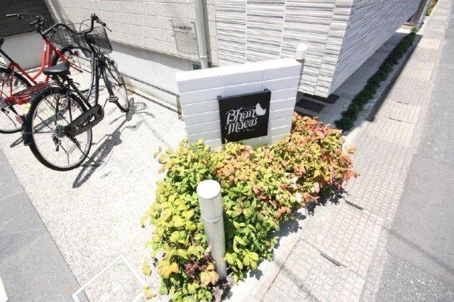 福岡市東区筥松アパート エントランス