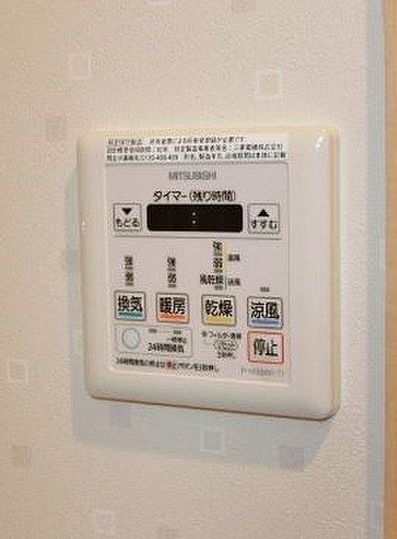 福岡市中央区平尾マンション 設備