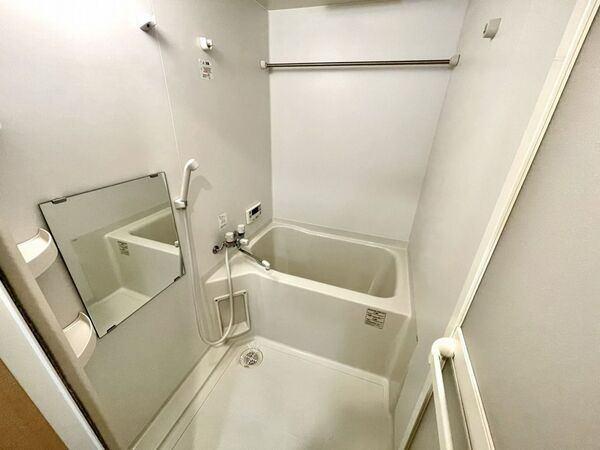 福岡市中央区平尾マンション バス／シャワー