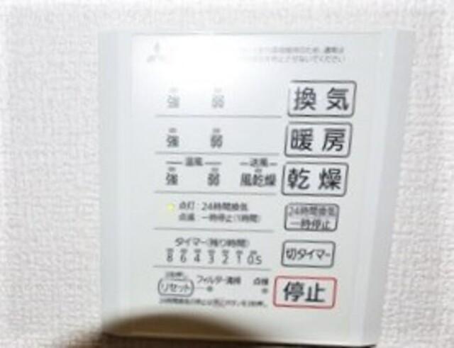 リヴィエール友丘（102） 部屋画像
