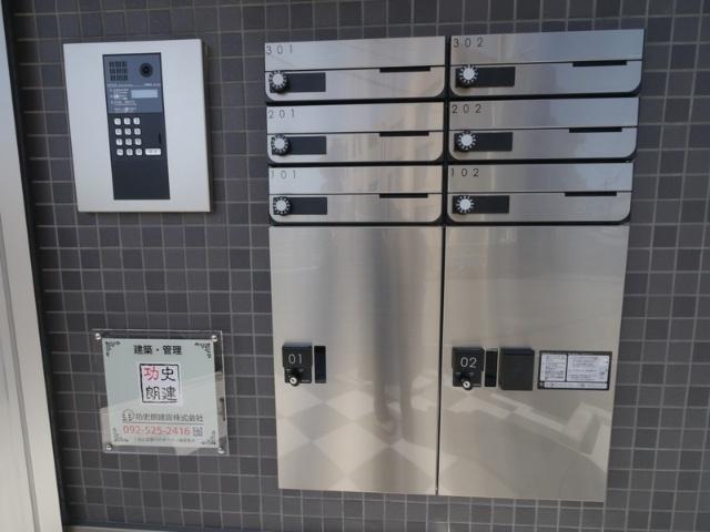 福岡市西区小戸アパート エントランス